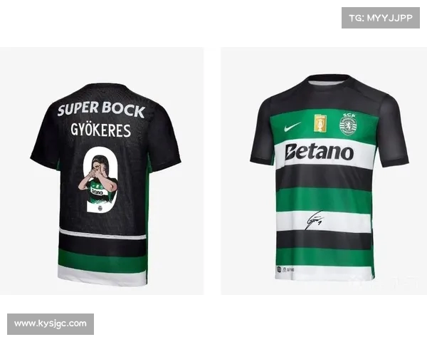 NBA特别版球衣限量发售 突破设计与文化融合的时尚潮流盛宴 NBA特别版球衣限量发售 突破设计与文化融合的时尚潮流盛宴