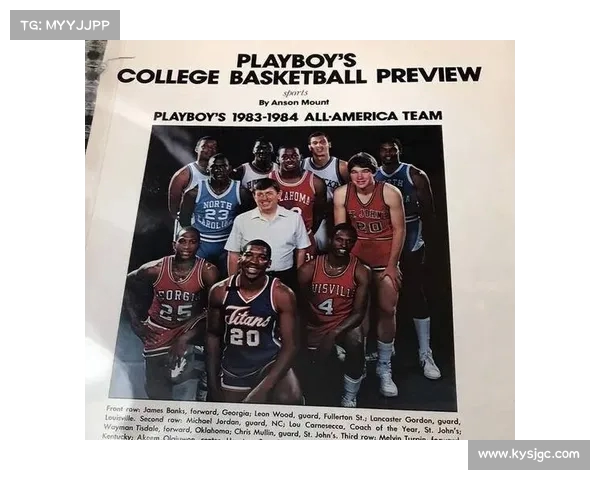 NBA球馆背后的传奇故事与历史意义解析