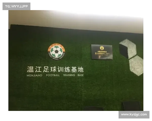 足球球员试训合同签订注意事项及风险防范指南 足球球员试训合同签订注意事项及风险防范指南