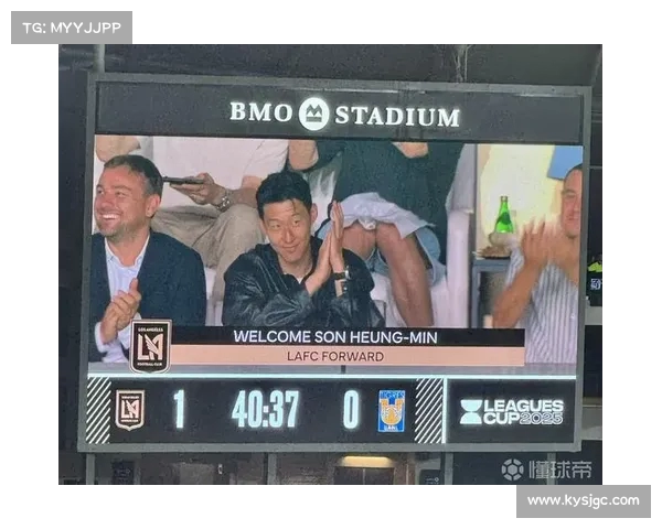 韩媒：孙兴慜将于5日下午从仁川机场飞往洛杉矶准备迎接新挑战