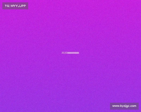 2020歐洲杯意大利陣容名單.