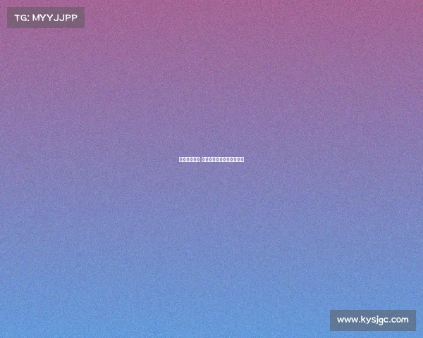 欧冠新星崛起 引领足球未来的希望与挑战