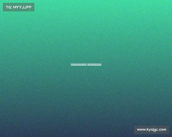 阿诺德适应皇马仍需时间 不会成为中场核心球员