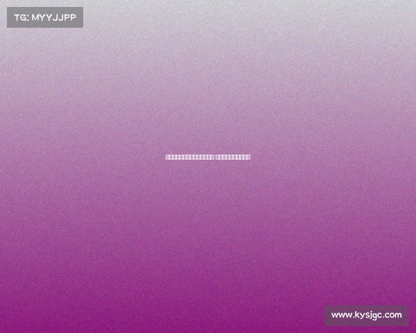 西甲替补球员闪耀赛场上演逆袭 关键时刻改变比赛格局