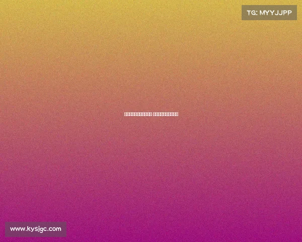 阿诺德适应皇马仍需时间 不会成为中场核心球员