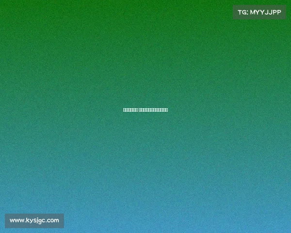 欧冠新星崛起 引领足球未来的希望与挑战