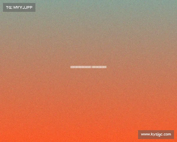 西甲替补球员闪耀赛场上演逆袭 关键时刻改变比赛格局