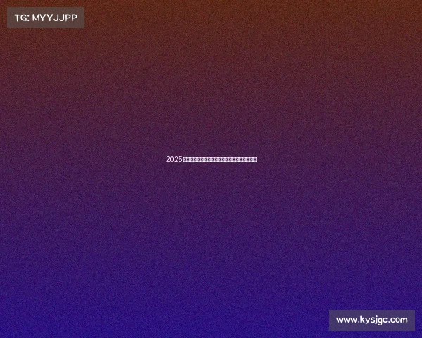 2025五大联赛赛季完整日程解析及重要赛事时间安排 2025五大联赛赛季完整日程解析及重要赛事时间安排