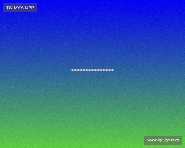 足球球员租借制度的现状与发展趋势分析及其对职业生涯的影响