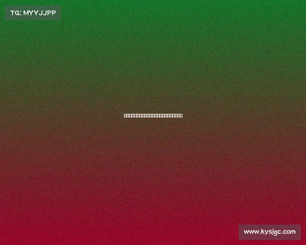 纽卡球迷基地外拉横幅讽刺伊萨克称其为纯粹的老鼠