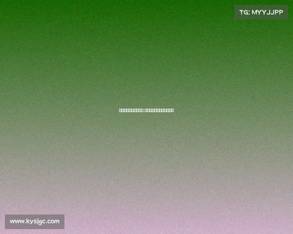 欧冠新援助力球队崛起 展现实力与潜力成关键因素